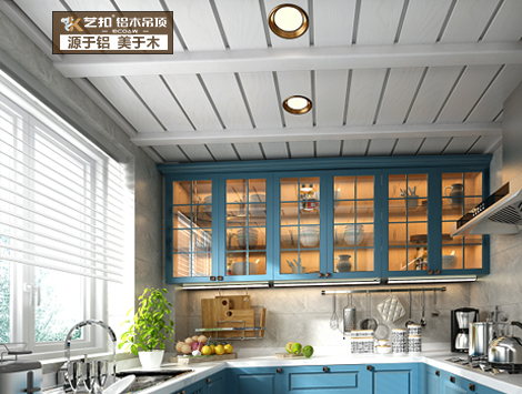 艺扣 北欧风格厕所厨房卫生间集成吊顶铝扣板全套天花板装饰材料