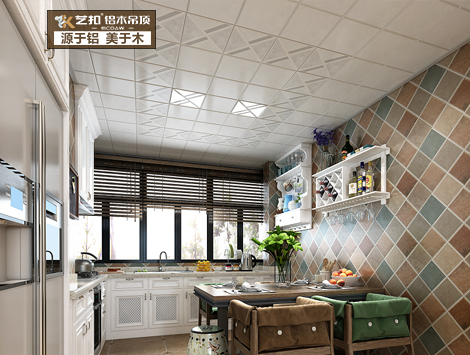 艺扣 集成吊顶铝扣板装饰300 300厨房卫生间创意个性天花板铝合金